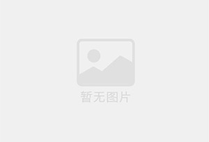 江口防水补漏公司的电话号码是多少？